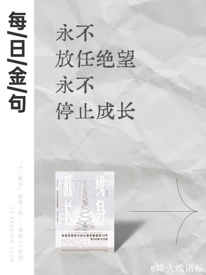 天才中锋的坎坷成长路:15岁差点退役,26岁终崛起 天才中锋的坎坷成长路:15岁差点退役,26岁终崛起