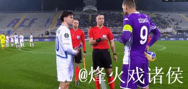 小基恩有意离开佛罗伦萨，富勒姆开始关注他的动态