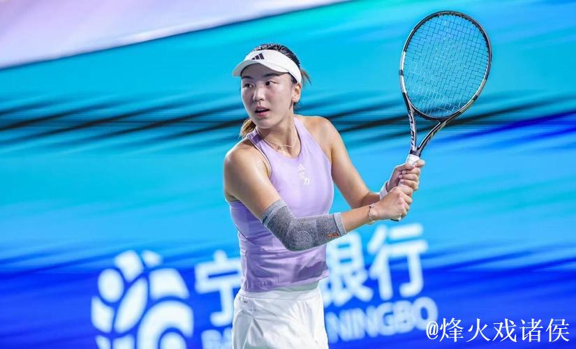 中国德比！袁悦宁波赛2-0完胜王欣瑜，连下六局强势晋级