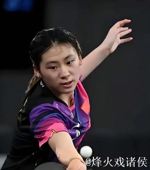 WTT蒙彼利埃冠军赛：陈熠苦战五局 惊险晋级女单八强