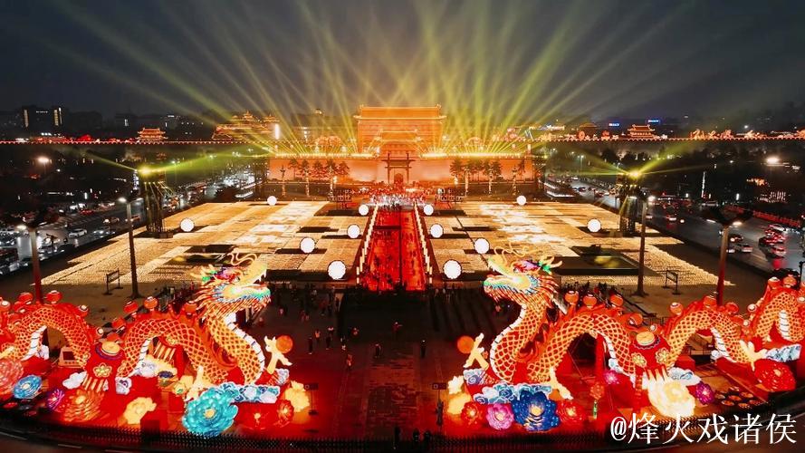 全民参与、共迎盛会，九城联动激情绽放西安大明宫