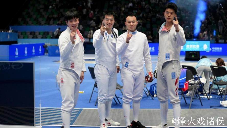 全运会击剑收官:上海男重团体夺金 福建女花团体卫冕 全运会击剑收官:上海男重团体夺金 福建女花团体卫冕