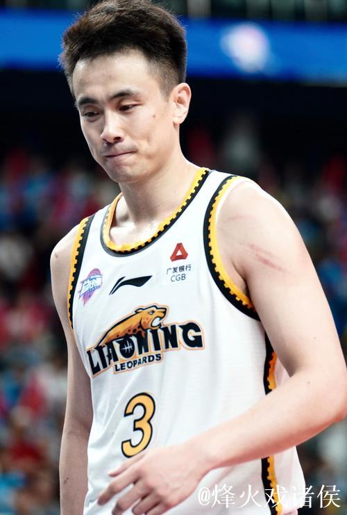 辽宁男篮官方：赵继伟确诊为左腿后侧肌肉拉伤