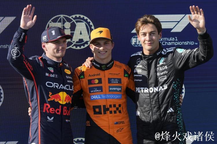 F1艾米利亚·罗马涅站：皮亚斯特里勇夺杆位