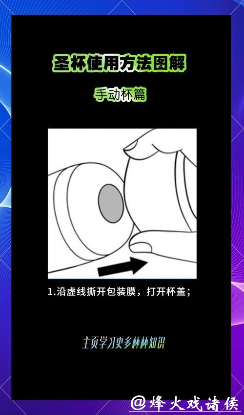 世界杯下注入口:便捷操作无障碍尽情参与 世界杯下注入口:便捷操作无障碍尽情参与