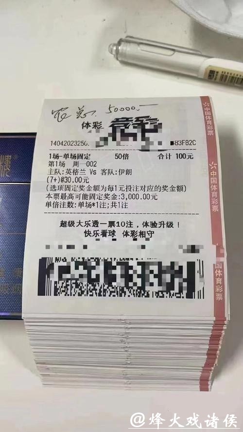 世界杯投注官网大对比,选择最适合你的平台 世界杯投注官网大对比,选择最适合你的平台